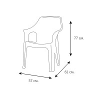 Кресло Elegance 61x57x77 см полипропилен цвет черный