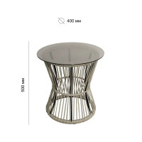 Стол Greengard Турин 50x50x51 см сталь цвет бежевый