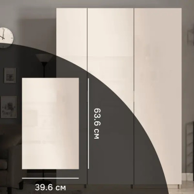 Дверь для шкафа Лион 39.6x63.6x1.6 см ЛДСП цвет бежевый