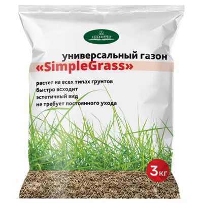 Семена газона Simple Grass Универсальный 3 кг