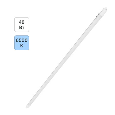Светильник линейный светодиодный Lumin Arte LPL48-6.5K150-03 1550 мм 45 Вт холодный белый свет