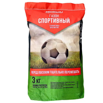 Газон Агросидстрейд Спортивный 3 кг