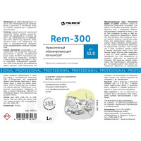 Концентрат обезжиривающий Pro-Brite REM-300 1 л