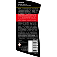 Средство чистящее для сантехники Pro-Brite Alfa-Gel 750 мл