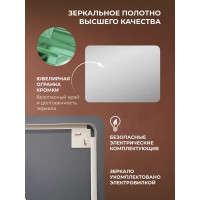 Зеркало для ванной Сингапур Лайт DSSN8060LT 80x60 см с подсветкой
