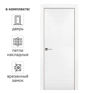 Дверь межкомнатная Рива глухая эмаль цвет белый 90x200 см (с замком)