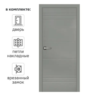 Дверь межкомнатная глухая Рива 90x200 см, эмаль, цвет грей, с фурнитурой