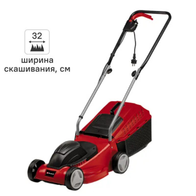 Газонокосилка электрическая Einhell GC-EM 1032 1000 Вт 32 см