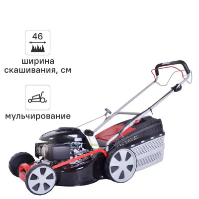 Газонокосилка бензиновая самоходная Geos Comfort 46 SP-K Plus 4 л.с. 46 см