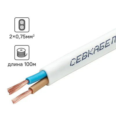 Провод Севкабель ШВВП 2x0.75 100 м