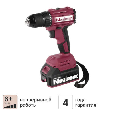 Дрель-шуруповерт аккумуляторная бесщеточная Neolaser NCDB-63, 20 В Li-ion 2x4 Ач