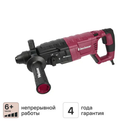 Перфоратор сетевой SDS-plus Neolaser NRH-800, 800 Вт, 3.8 Дж