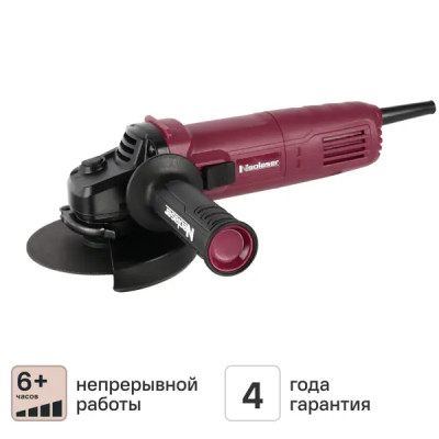 УШМ сетевая Neolaser NAG-870, 870 Вт, 125 мм