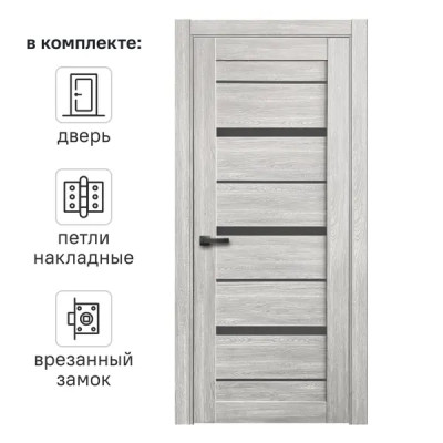 Дверь межкомнатная остекленная с замком и петлями в комплекте Тренто 70x200 см ПВХ цвет дуб европейский серый