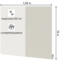 Обои флизелиновые Ateliero Cherry белые 1.06 м AT98931