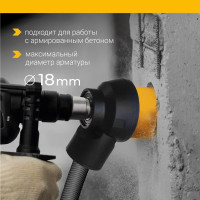 Коронка по бетону SDS-plus Rage 559473 72 мм