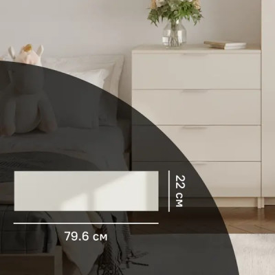 Фасад комода Лион Аша беж 79.6x22x1.6 см МДФ цвет бежевый