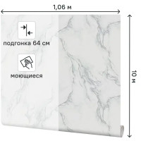 Обои флизелиновые Palitra Planet Bianca белые 1.06 м PP72213-17