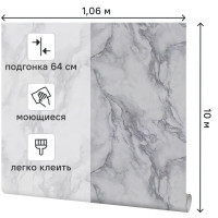 Обои флизелиновые Palitra Planet Bianca серые 1.06 м PP72213-41