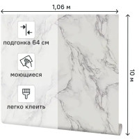 Обои флизелиновые Palitra Planet Bianca бежевые 1.06 м PP72213-19