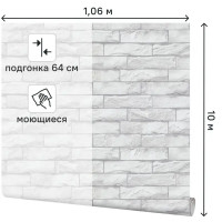 Обои флизелиновые Palitra Family Klinker белые 1.06 м FM72197-14
