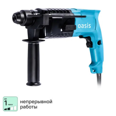 Перфоратор сетевой SDS-plus Oasis PR-65, 650 Вт, 2.8 Дж