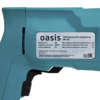 Перфоратор сетевой SDS-plus Oasis PR-65, 650 Вт, 2.8 Дж