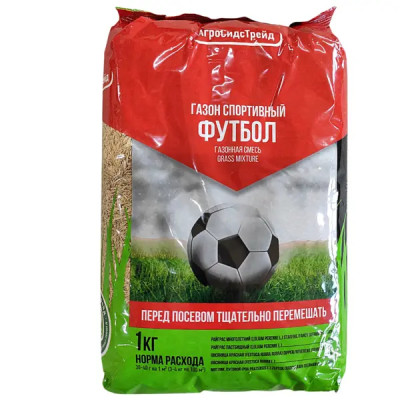 Газон Агросидстрейд Футбол 1 кг