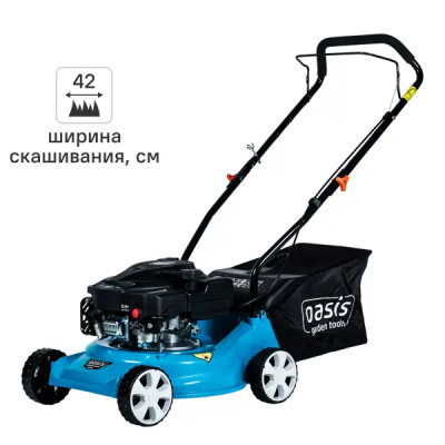 Газонокосилка бензиновая несамоходная Oasis Garden Tools GB-15 4 л.с. 42 см