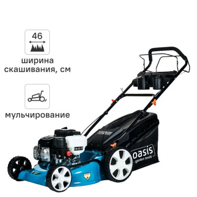 Газонокосилка бензиновая самоходная Oasis Garden Tools GB-27 5 л.с. 46 см
