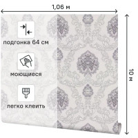 Обои флизелиновые Palitra Planet Marsella серые 1.06 м PP72182-46