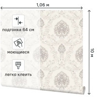 Обои флизелиновые Palitra Planet Marsella бежевые 1.06 м PP72182-24