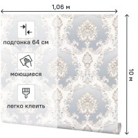 Обои флизелиновые Palitra Planet Marsella голубые 1.06 м PP72182-41