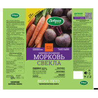 Удобрение Добрая сила для моркови и свеклы 0.9 кг