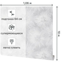 Обои флизелиновые Victoria Stenova Amazing серые 1.06 м VS286817
