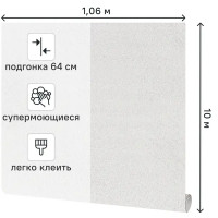 Обои флизелиновые Victoria Stenova Trinity бежевые 1.06 м VS286712
