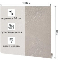 Обои флизелиновые Victoria Stenova Trinity коричневые 1.06 м VS286708