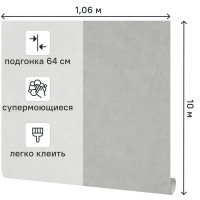 Обои флизелиновые Victoria Stenova Amazing зеленые 1.06 м VS286823