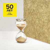 Утеплитель Технониколь Универсал 100 мм 6 плит 600x1200 мм 6 плит 4.32 м²