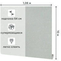 Обои флизелиновые Grandecolife Leticia зеленые 1.06 м GDR154032
