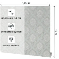 Обои флизелиновые Grandecolife Leticia зеленые 1.06 м GDR154132