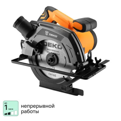 Пила циркулярная сетевая Deko DKCS1600, 1600 Вт, 185 мм