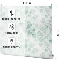 Обои флизелиновые Vergato зеленые 1.06 м IS72207-77
