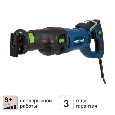 Пила сабельная сетевая Rockfield RF120RS, 1200 Вт
