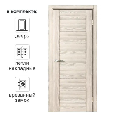 Дверь межкомнатная глухая с замком и петлями в комплекте Верано 60x200 см ПВХ цвет ривьера крем