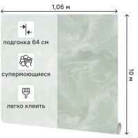 Обои флизелиновые Victoria Stenova Ялта зеленые 1.06 м VS287323