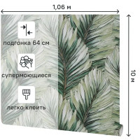 Обои флизелиновые Victoria Stenova Ялта зеленые 1.06 м VS287313