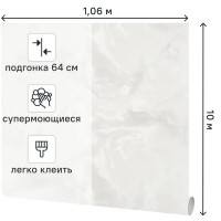 Обои флизелиновые Victoria Stenova Yalta бежевые 1.06 м VS287326