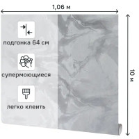 Обои флизелиновые Victoria Stenova Ялта серые 1.06 м VS287329