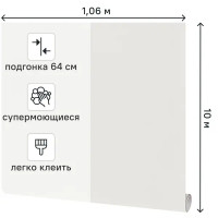 Обои флизелиновые Victoria Stenova Altai серые 1.06 м VS287013